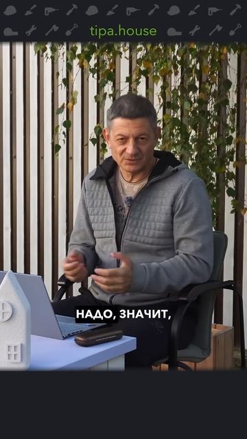 Известковая vs цементная штукатурка #ижс #самостройщик #ремонт #отделка #штукатурка #стройка #дом смотреть онлайн