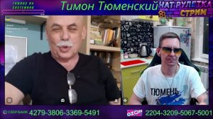 # ИЗ ПАЛАТЫ 404