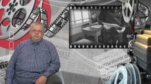 Югорский краевед рассказал о военно-патриотической работе в Югре в прошлом веке