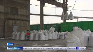 Более миллиарда рублей инвестиций вложили в переоснащение Топкинского цементного завода в 2025-м