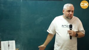 ЧТО У ТЕБЯ ЕСТЬ? • 23 ноября 2025 • Денис Клименко