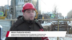 В Улан-Удэ продолжается реконструкция коммунальных сетей