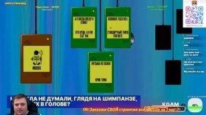 Битва ЦЕНТРАЛЬНАЯ АФРИКА 4 Сезон Карта Шустера #37, Джекбокс и мб ФМ26
