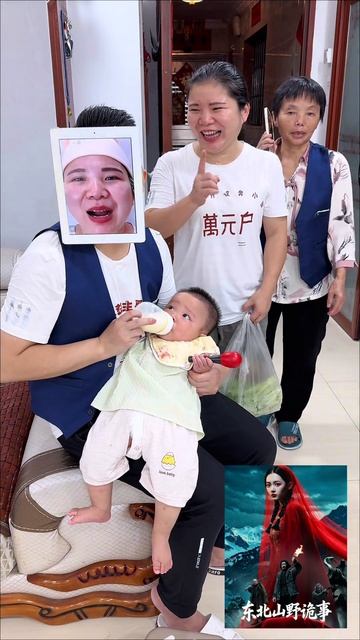 Когда дочь не хочет кушать без мамы #юмор @yuanfeng688