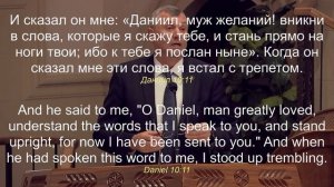 11/23/2025 Утреннее Богослужение