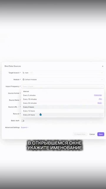 Пару кликов, и все изменения в Swagger сразу у тебя в ApiDog. смотреть онлайн