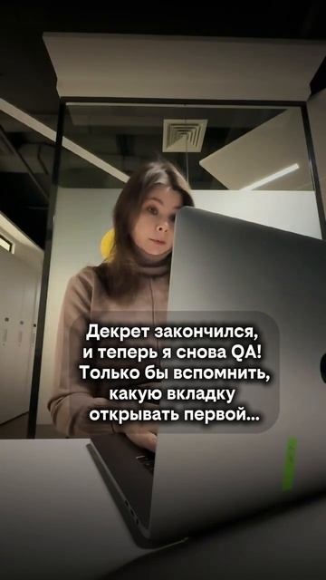 Такие ощущения после каждого отпуска смотреть онлайн