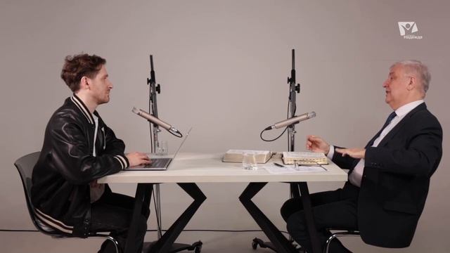 Разница между православными и протестантами - Подкаст Книга Книг