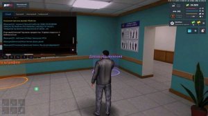 NEXTRP 2025-11-24 18-41-58