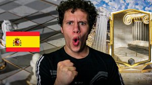 Я ТАК ЭТО НЕ ОСТАВЛЮ! ВЫБИВАЕМ ХОТЬ ЧТО-ТО ИЗ СОБЫТИЯ «СЛАВНЫЕ ЭПОХИ» в FC MOBILE 26!