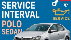 как сбросить сервисный интервал Фольксваген поло седан