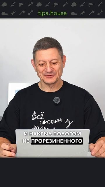 Как зимовать кирпичу? #ижс #самостройщик #стройка #газобетон #кирпич #зимовка #хранение #дом #зима смотреть онлайн