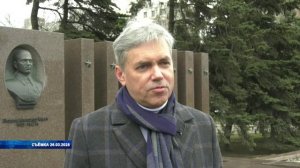 Умер Иван Афансьев, внучатый племянник генерала Лизюкова