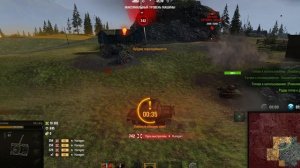 Стальной охотник №196