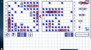 Морской бой. Воздушная охота. 10-2. Не срослось