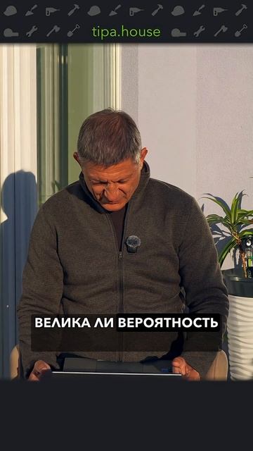 Как оставить ростверк зимовать? #ижс #самостройщик #строительствожилья #дом #стройка #зимовка смотреть онлайн