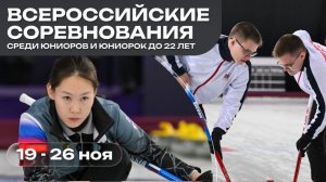 Санкт-Петербург 1 (Алексеенко) – Самарская область (Чеховских)