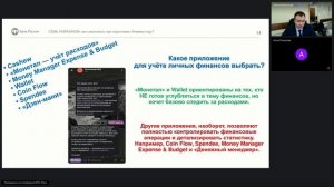 7 лайфхаков: как сэкономить при подготовке к Новому году