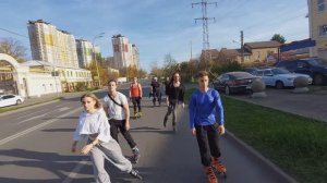 Роллеры Краснодар