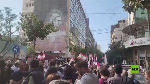 بيروت.. انطلاق مسيرة في شارع الحمرا استنكارا لاستمرار الاعتداءات الإسرائيلية على لبنان