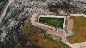 Крепость Хучни