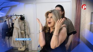 Преображение