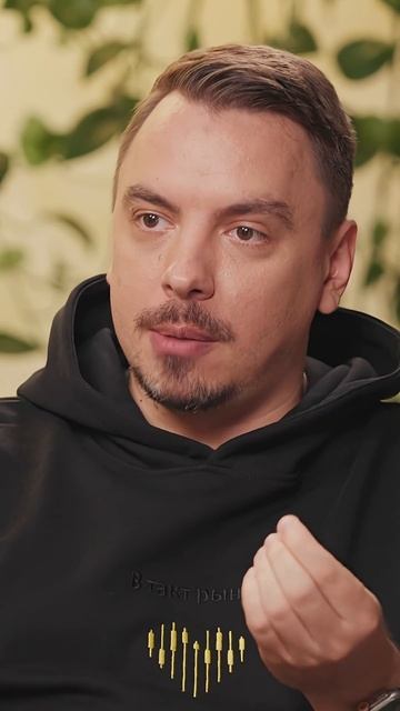 И будешь работать до конца своих дней / Орлов х Черемушкин #new #сергейорлов #стендап #деньги смотреть онлайн