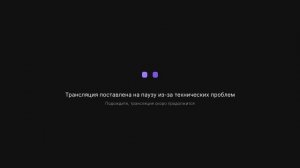 СТРИМ: Библейские чтения🎙 "Исцеление сухорукого"🙏 Луки 6:6-11 📖