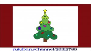 Как ребёнку нарисовать ёлочку на Новый год