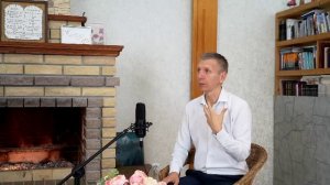 Утренний фимиам 752. Изучаем послание к Римлянам