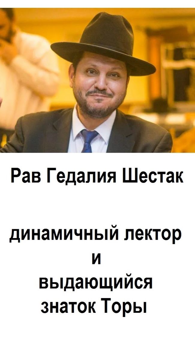 Татуировки среди молодежи. Реальность 2024 года. #тату #история #успех #евреи