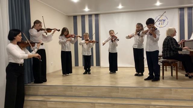 П.Мартин «Бесконечные буги» Ансамбль скрипачей