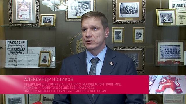 Выпуск № 35 от 14 ноября 2025 года