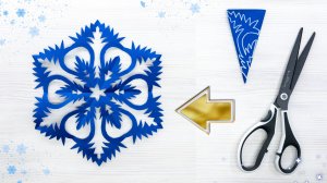 Сделайте потрясающую кружевную снежинку из бумаги формата А4.