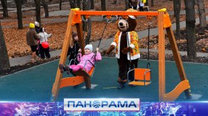 ⚡️ В Ясиноватой преображается парк Машиностроителей!