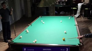 2025-10-28_4  Биллис. С Федором