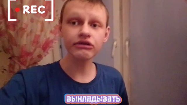 короче говоря, меня заблокировали канал на ютубе подпишитесь на меня.ретюб.