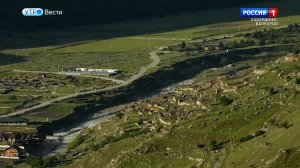 На курортах Северного Кавказа проложат сотню километров экотроп