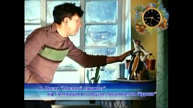 Песня постой паровоз