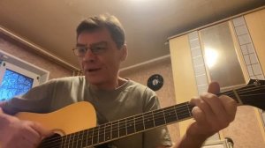 ИЗ АНАДЫРЯ АЖНО В БАЛТИЙСК. ИСПОЛНЯЕТ АВТОР МУЗЫКИ ВЛАДИМИР САПРЫКИН. АВТОР ТЕКСТА ЮРИЙ СОБОЛЬ