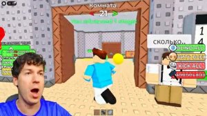 Владус тест на зрение