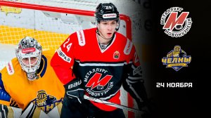 МЕТАЛЛУРГ - ЧЕЛНЫ. ОБЗОР МАТЧА