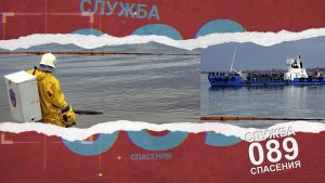 Ликвидация условного разлива нефтепродуктов в Волгу, падение башенного крана, помощь населению