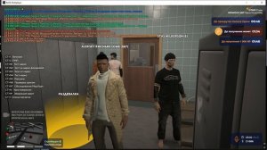 Grand Theft Auto V 2025.11.24 - 22.59.14.02