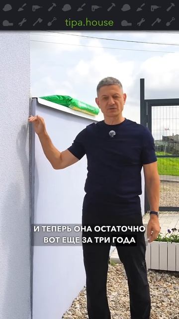 Главная проблема подпорных стен. #ижс #стройка #строительствожилья #самостройщик #ремонт #ремонт смотреть онлайн