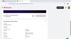 проходим пвз на пк