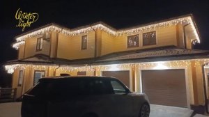 Украшение участка в КП «Немо»