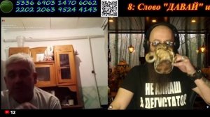 1566 Так от куда взялся Молдованин