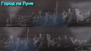 Ответы на Вопросы по Мистике от 24.11.25 Часть 2