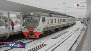 Обледенение привело к задержке поездов на Московской железной дороге